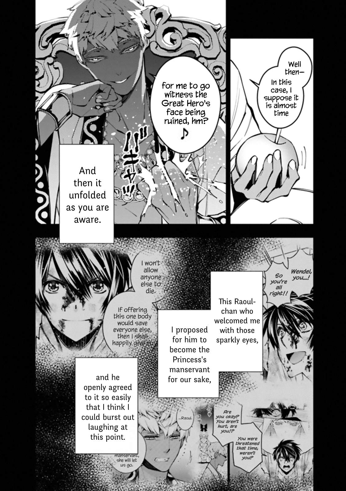 The Hero Who Seeks Revenge Shall Exterminate with Darkness, Chapter 43 image 06